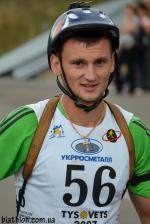 Summer open championship of Ukraine 2012. Sprint. Men