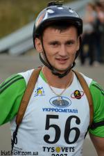 Summer open championship of Ukraine 2012. Sprint. Men Summer open championship of Ukraine 2012. Sprint. Men