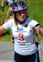Summer open championship of Ukraine 2012. Pursuit. Women Summer open championship of Ukraine 2012. Pursuit. Women