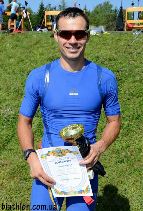 PRYMA Roman