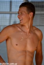 Summer open championship of Ukraine 2012. Training Summer open championship of Ukraine 2012. Training
