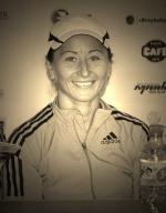Ufa 2012. Summer world championship. Mixed relay