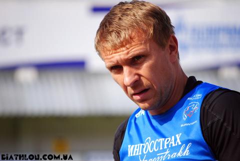 BILANENKO Olexander