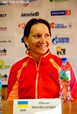 Ufa 2012. Summer world biathlon championship. Pursuits Ufa 2012. Summer world biathlon championship. Pursuits