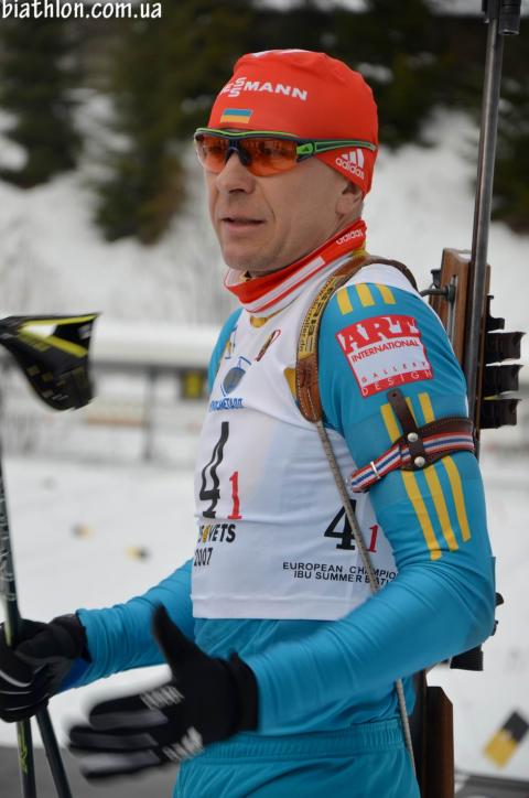 BILANENKO Olexander