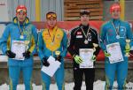 Tysovets 2012. Championship of Ukraine