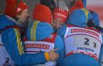 Oberhof 2013. Women relay