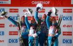 Oberhof 2013. Women relay Oberhof 2013. Women relay