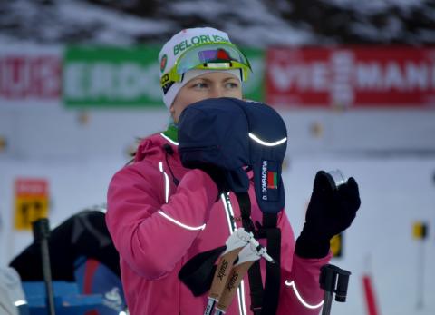 DOMRACHEVA Darya