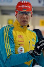 Nove Mesto 2013. Mixed relay Nove Mesto 2013. Mixed relay