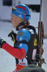 Nove Mesto 2013. Mixed relay