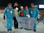 Nove Mesto 2013. Individual. Women Nove Mesto 2013. Individual. Women