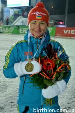 Nove Mesto 2013. Individual. Women Nove Mesto 2013. Individual. Women