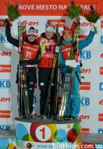 Nove Mesto 2013. Individual. Women Nove Mesto 2013. Individual. Women