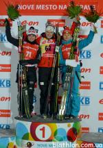 Nove Mesto 2013. Individual. Women