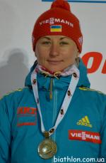 Nove Mesto 2013. Individual. Women Nove Mesto 2013. Individual. Women