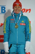 Nove Mesto 2013. Individual. Women Nove Mesto 2013. Individual. Women