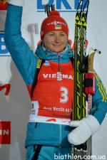 Nove Mesto 2013. Individual. Women Nove Mesto 2013. Individual. Women