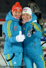 Nove Mesto 2013. Individual. Women Nove Mesto 2013. Individual. Women