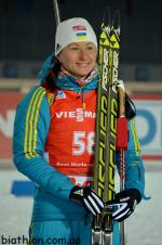 Nove Mesto 2013. Individual. Women Nove Mesto 2013. Individual. Women