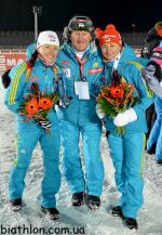 Nove Mesto 2013. Individual. Women Nove Mesto 2013. Individual. Women
