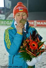 Nove Mesto 2013. Individual. Women Nove Mesto 2013. Individual. Women