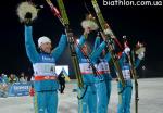 Nove Mesto 2013. Relay. Women Nove Mesto 2013. Relay. Women