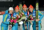 Nove Mesto 2013. Relay. Women Nove Mesto 2013. Relay. Women