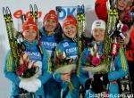 Nove Mesto 2013. Relay. Women Nove Mesto 2013. Relay. Women
