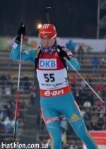 Nove Mesto 2013. Sprint. Women Nove Mesto 2013. Sprint. Women