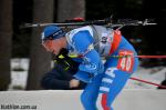 Nove Mesto 2013. Sprint. Men Nove Mesto 2013. Sprint. Men
