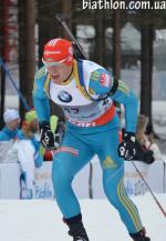 Nove Mesto 2013. Sprint. Men Nove Mesto 2013. Sprint. Men