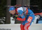 Nove Mesto 2013. Sprint. Men Nove Mesto 2013. Sprint. Men