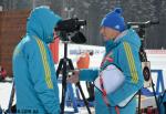 Nove Mesto 2013. Training (12.02)