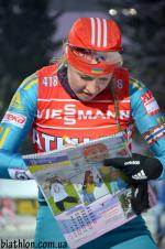 Nove Mesto 2013. Training (12.02) Nove Mesto 2013. Training (12.02)