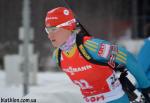 Nove Mesto 2013. Pursuit. Women Nove Mesto 2013. Pursuit. Women