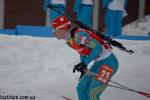 Nove Mesto 2013. Pursuit. Women Nove Mesto 2013. Pursuit. Women