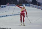 Nove Mesto 2013. Pursuit. Women Nove Mesto 2013. Pursuit. Women