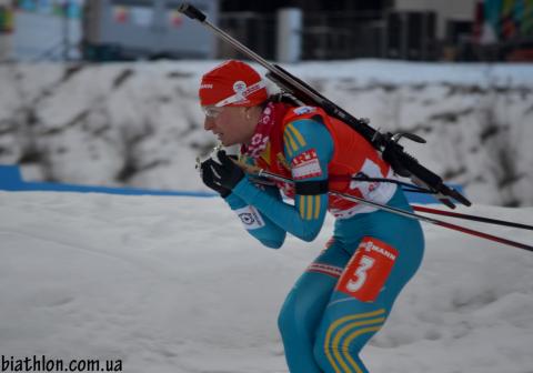 SEMERENKO Vita
