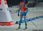 Nove Mesto 2013. Individual. Women Nove Mesto 2013. Individual. Women
