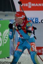 Nove Mesto 2013. Individual. Women Nove Mesto 2013. Individual. Women
