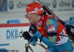 Nove Mesto 2013. Individual. Women Nove Mesto 2013. Individual. Women