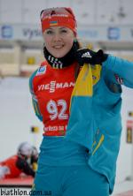 Nove Mesto 2013. Individual. Women Nove Mesto 2013. Individual. Women