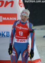 Nove Mesto 2013. Individual. Women