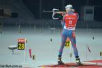 Nove Mesto 2013. Individual. Women Nove Mesto 2013. Individual. Women