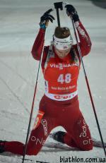 Nove Mesto 2013. Individual. Women Nove Mesto 2013. Individual. Women