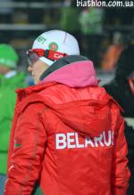 Nove Mesto 2013. Individual. Women Nove Mesto 2013. Individual. Women