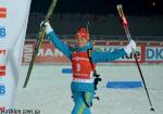 Nove Mesto 2013. Individual. Women Nove Mesto 2013. Individual. Women
