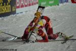 Nove Mesto 2013. Individual. Women Nove Mesto 2013. Individual. Women