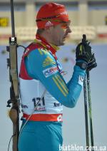 Nove Mesto 2013. Individual. Men Nove Mesto 2013. Individual. Men